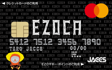 EZOCA JACCS JCBカード