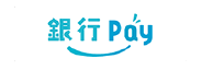 銀行Pay