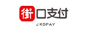 街口支付 JKOPAY