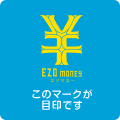 EZOマネーマーク